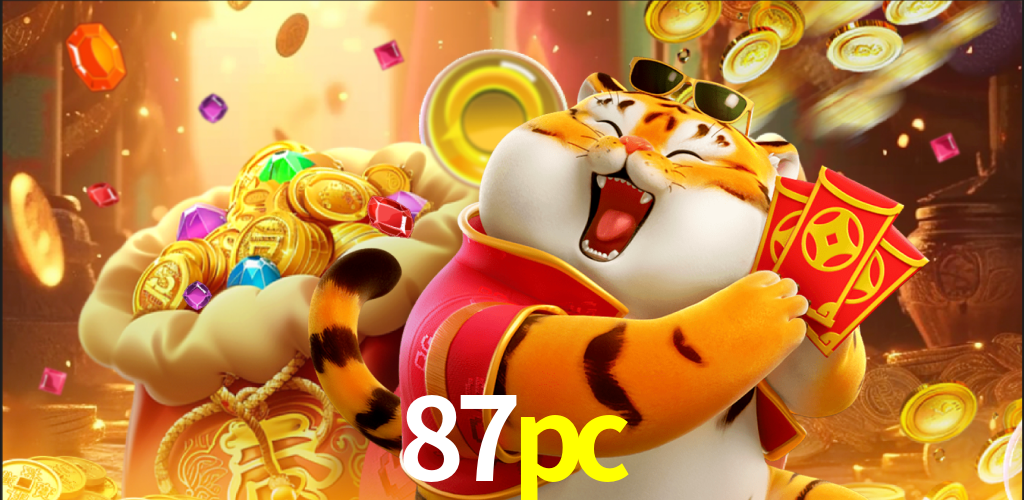 87pc.com